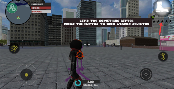 火柴人绳索英雄内置mod菜单