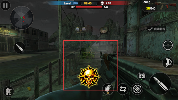 僵尸之地City Zombie Survival