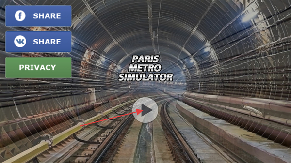 巴黎地铁模拟器3D