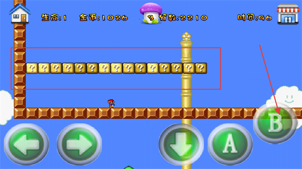 超级玛丽单机版