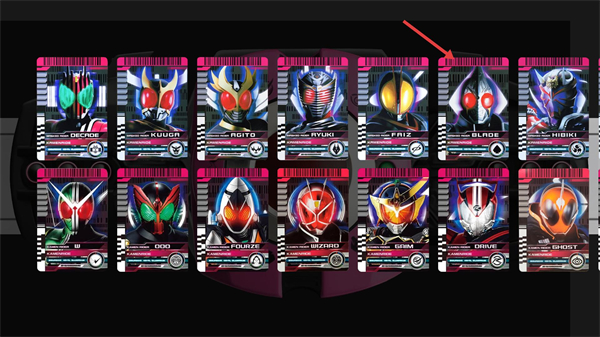 假面骑士帝骑模拟器腰带豪华版(Decade Diend Neo Belt Systems)