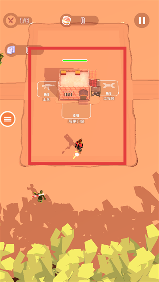 人类大战僵尸游戏