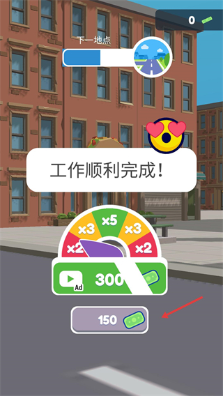 交通警察3D(Traffic Cop 3D)