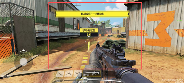 call of duty手游