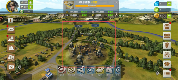 二战风云2游戏fan客户端