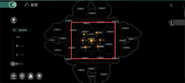 EVE星战前夜无烬星河