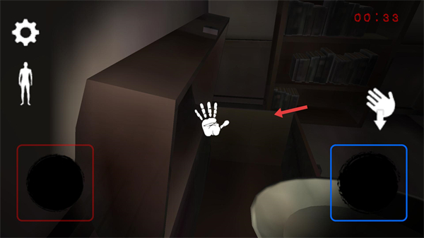 伪人监控(Alternate Watch Creepy Evil)