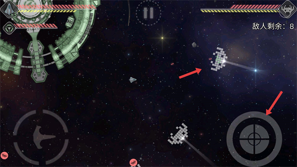 Event Horizon - Frontier(事件地平线边境中文版)