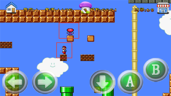 超级玛丽穿越版