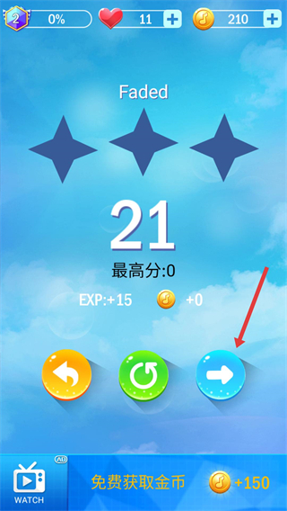 节拍瓷砖3(PianoBeatTiles3)