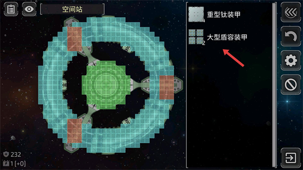 Event Horizon - Frontier(事件地平线边境中文版)