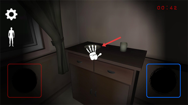 伪人监控(Alternate Watch Creepy Evil)