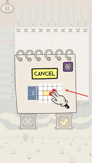 皮克罗斯的礼拜一(Picross Mon)