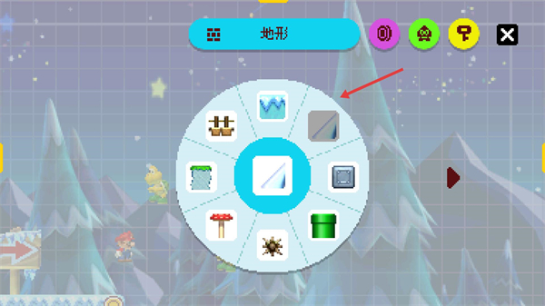 马里奥制造手机版(SMM:WE)