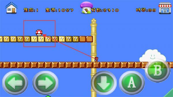超级玛丽单机版