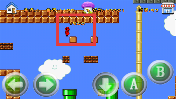 超级玛丽穿越版