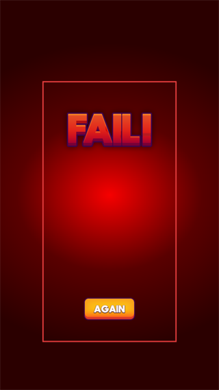 逃脱陷阱安卓版