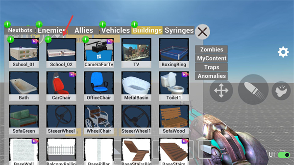 幕后的Nextbots沙盒