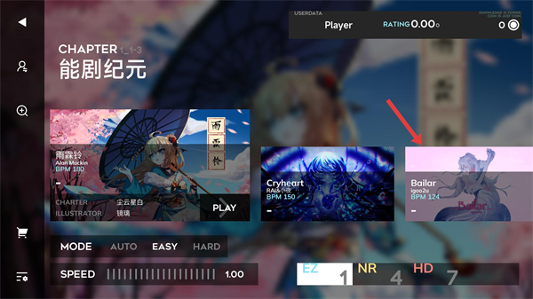 奥兹米奇(Orzmic)