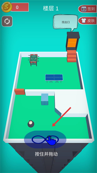 是英雄就上100层