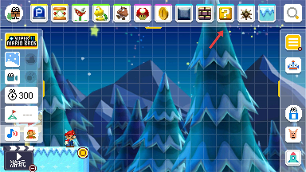 马里奥制造手机版(SMM:WE)