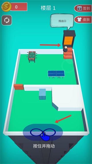 是英雄就上100层