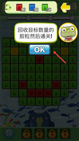 贪吃青蛙新版本