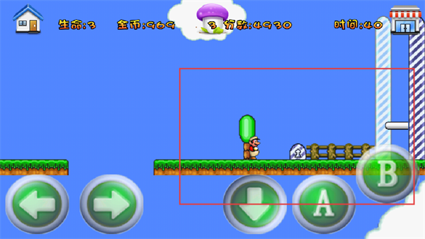 超级玛丽经典版