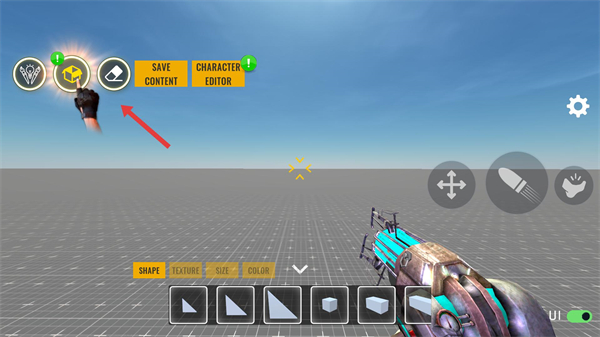 幕后的Nextbots沙盒