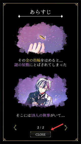 恶魔执事与黑猫(あくねこ)