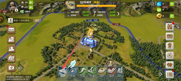 二战风云2vivo手机版本