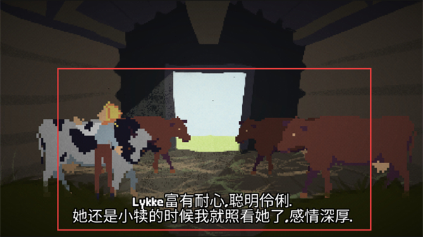 银河中的挤奶工