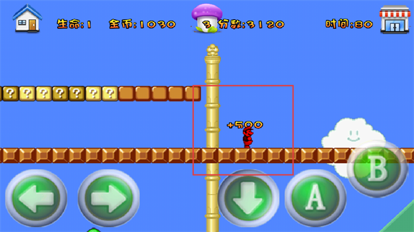 超级玛丽单机版