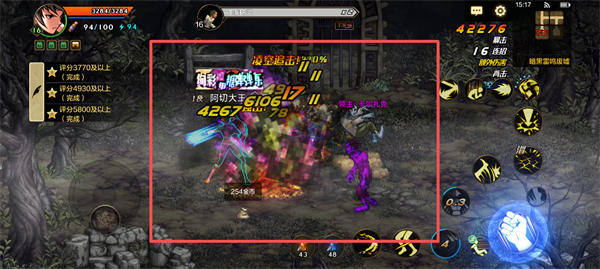 地下城与勇士：起源官方手游