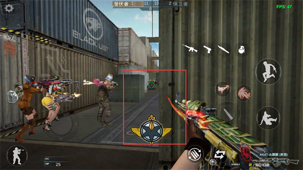 新版gz穿越火线