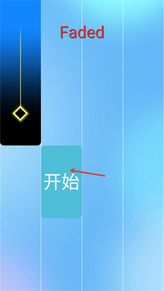 节拍瓷砖3(PianoBeatTiles3)