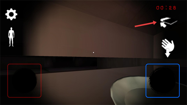 伪人监控(Alternate Watch Creepy Evil)