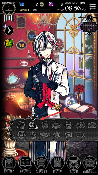 恶魔执事与黑猫(あくねこ)