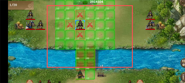 三国戏英杰传安卓版