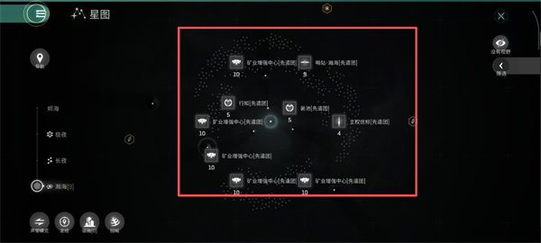 EVE星战前夜无烬星河