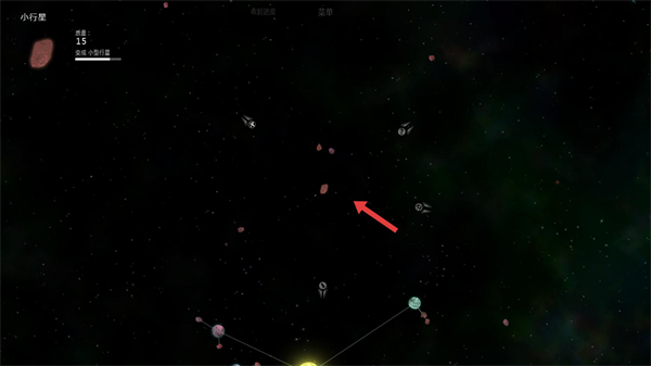 太阳系行星2(Solar2)