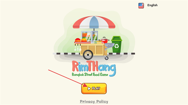 rimthang曼谷街头小吃