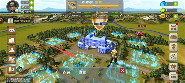 二战风云2vivo手机版本