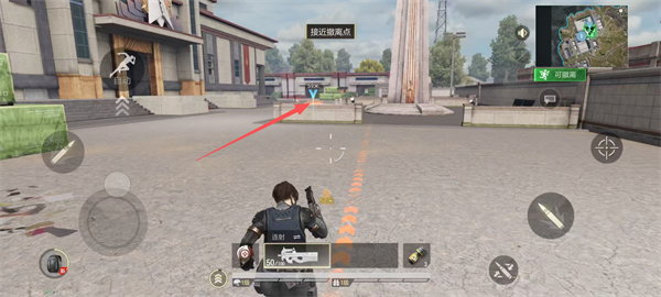 超凡先锋网易版