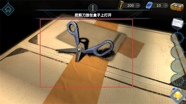 滚动迷城手机版