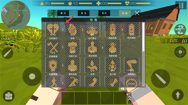 僵尸猎人像素生存