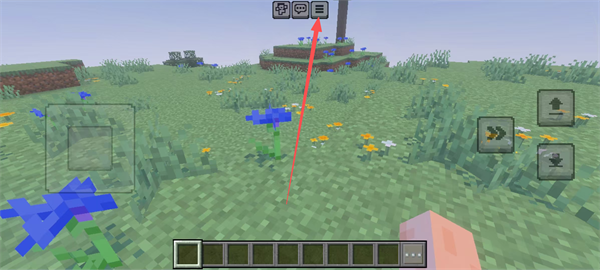 我的世界国际版手机版