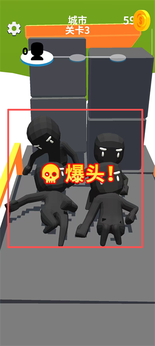 超级狙击手最新版