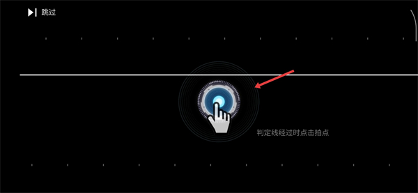 Cytus(cytus ll剧情)