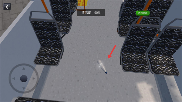 城市公交模拟器无广告版